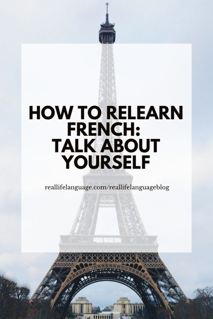 how to relearn french