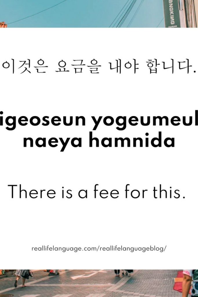 Learn Korean Free