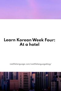 How to learn Korean for Travel