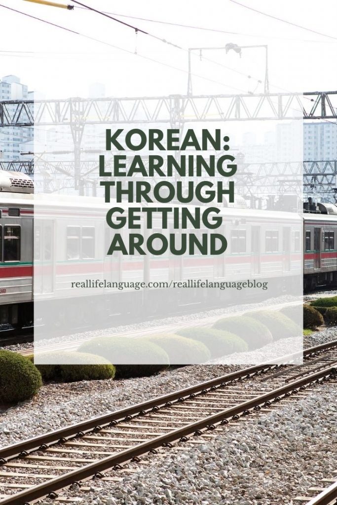 Korean learning
