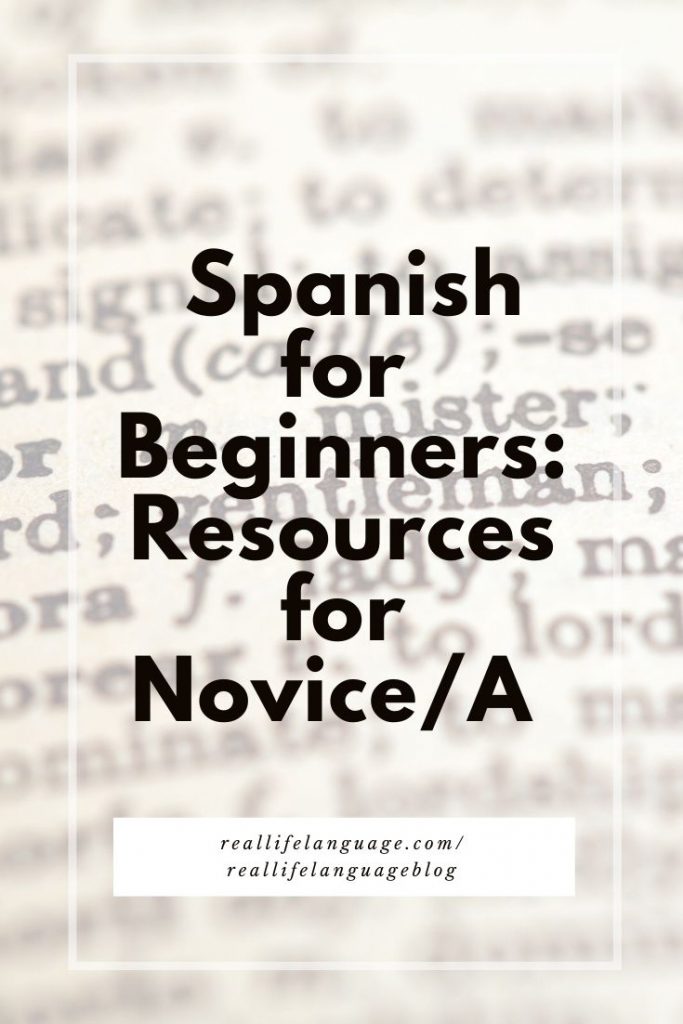 Spanish for Beginners