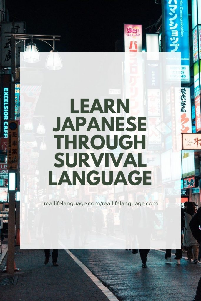 Learn Japanese through survival